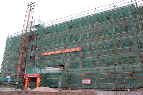 祝賀安寧市昆鋼第一中學改擴建項目順利封頂