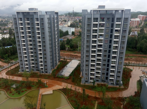 祝賀安寧市工業(yè)園區(qū)公共租賃住房工程竣工驗(yàn)收
