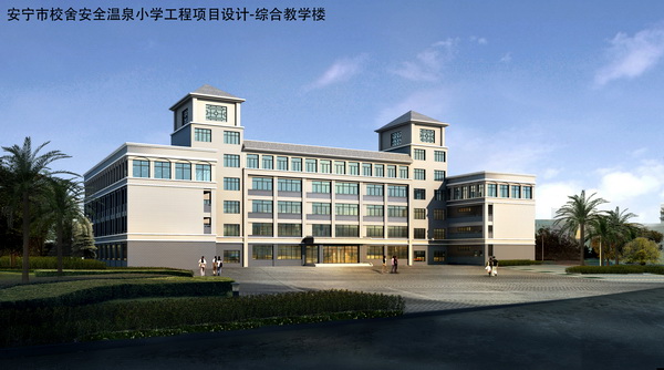 溫泉小學(xué)新建校安工程項(xiàng)目