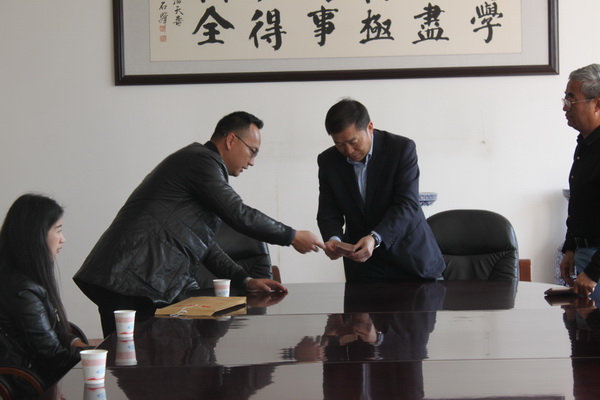 愛心傳遞，不斷延續(xù)