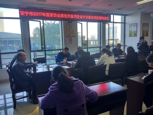 2017年云南省昆明安寧市八街枧槽營片區(qū)高標(biāo)準(zhǔn)農(nóng)田建設(shè)工程簡介