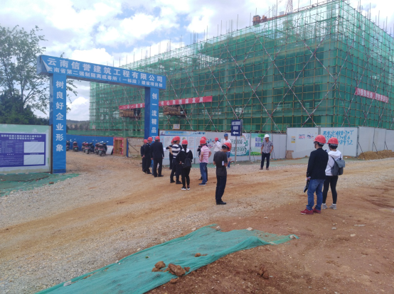 滇中產(chǎn)業(yè)新區(qū)管委會(huì)、安寧市職教基地管委會(huì)相關(guān)領(lǐng)導(dǎo)對(duì)云南省第二強(qiáng)制隔離戒毒所建設(shè)項(xiàng)目進(jìn)行工作檢查及指導(dǎo)