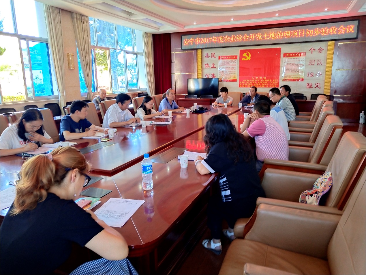2017年云南省昆明安寧市八街枧槽營(yíng)片區(qū)高標(biāo)準(zhǔn)農(nóng)田建設(shè)工程項(xiàng)目通過(guò)安寧市初步驗(yàn)收