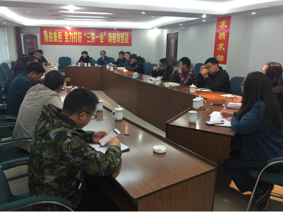 昆鋼職工家屬區(qū)“三供一業(yè)”物業(yè)、供水維修改造工程開工儀式