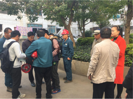 昆鋼職工家屬區(qū)“三供一業(yè)”物業(yè)、供水維修改造工程開工儀式