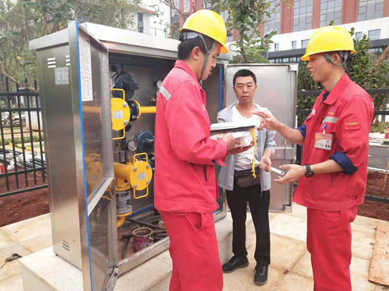 云南匯成建筑工程有限公司安寧總部基地辦公大樓食堂燃?xì)庠O(shè)施安裝工程竣工驗(yàn)收