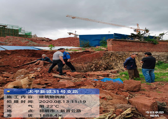 安寧市太平新城30號、31號支路建設(shè)項目開工儀式