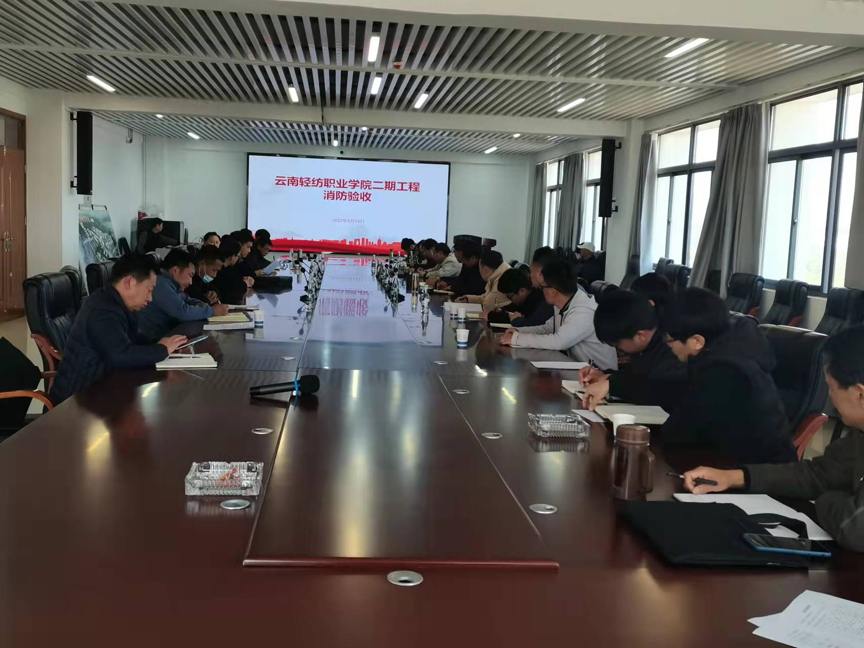 云南輕紡職業(yè)學(xué)院已完成第一、二期消防驗收工作