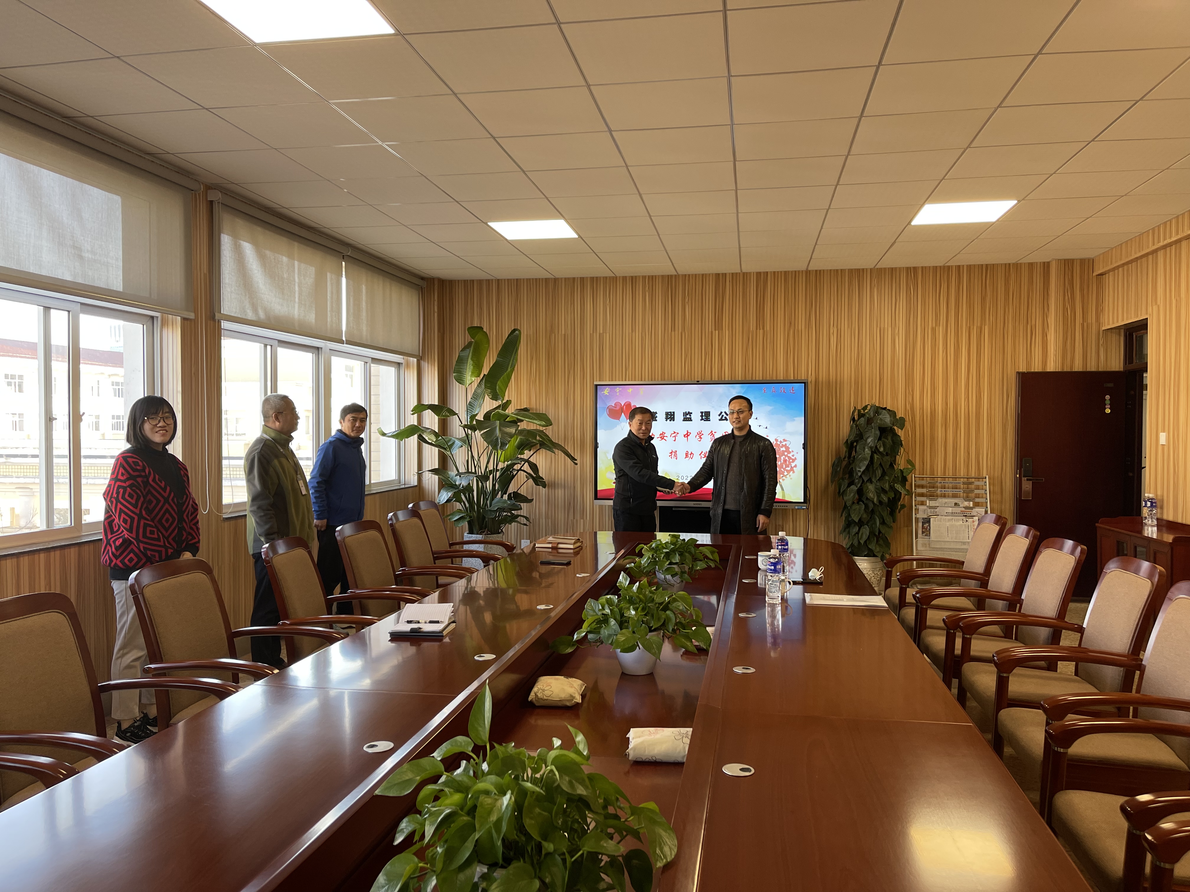 公司開展2022年度捐資助學(xué)活動(dòng)