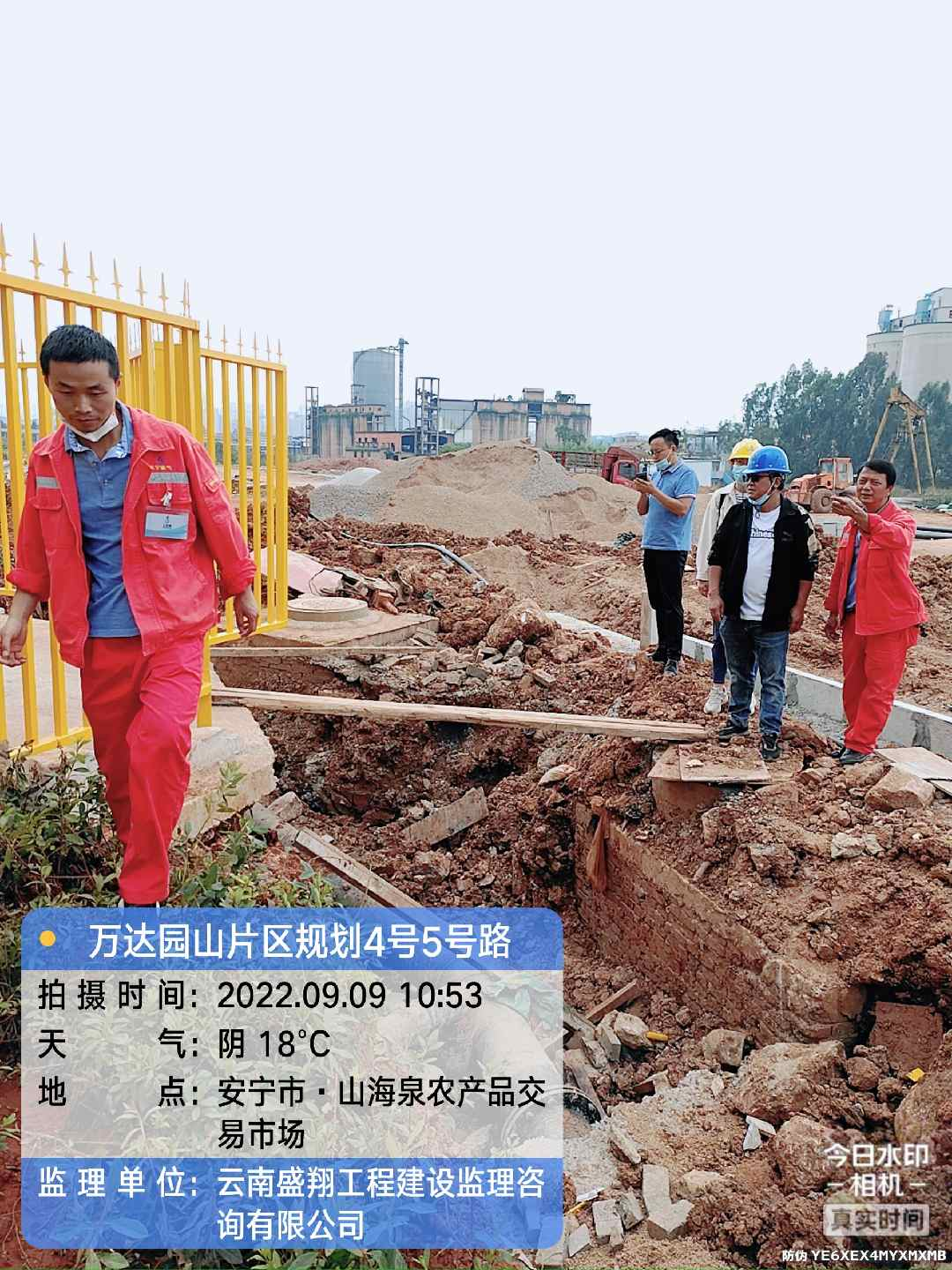 安寧市萬達(dá)廣場1#商業(yè)燃?xì)夤こ添樌ㄟ^竣工驗(yàn)收、通氣運(yùn)行