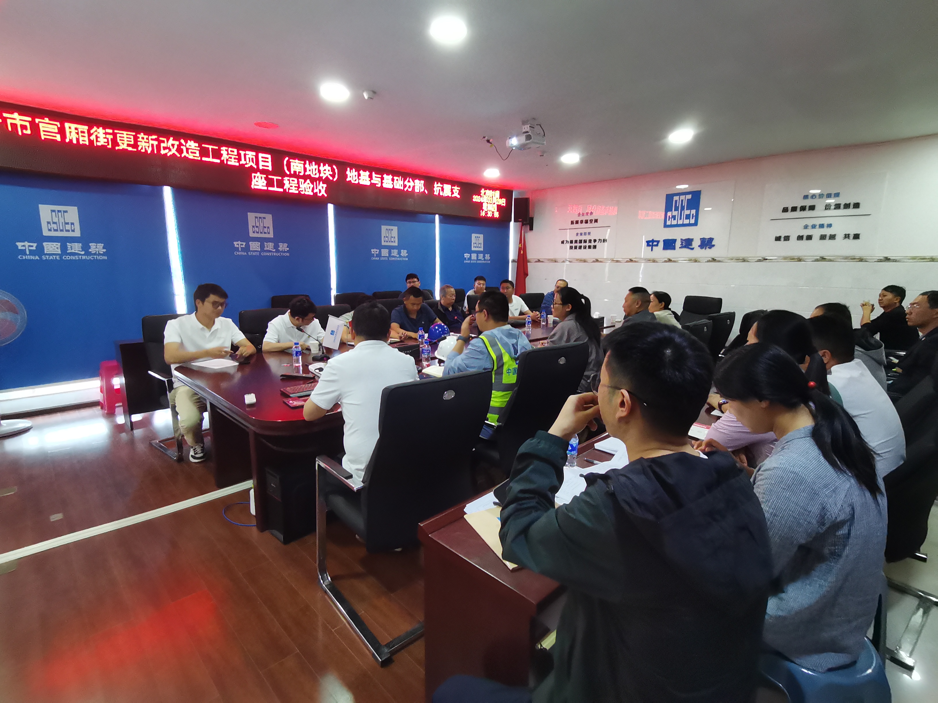 安寧市官廂街更新改造工程項(xiàng)目（南地塊） 地基與基礎(chǔ)分部工程及幼兒園減隔震專(zhuān)項(xiàng)驗(yàn)收